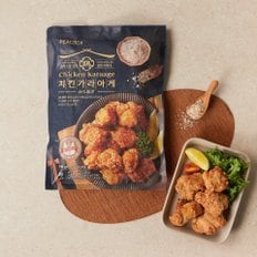 치킨 가라아게 500g