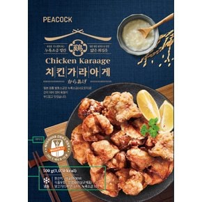 (G)피코크 치킨 가라아게 500g