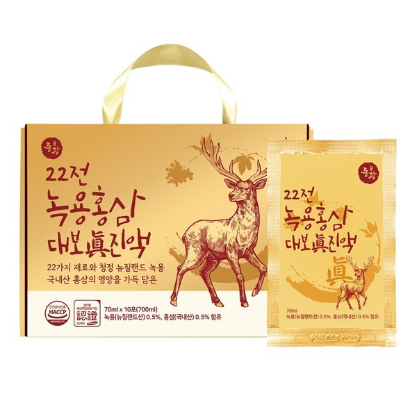 동광 녹용 홍삼대보 진액 70ml X 10포 22가지 원료