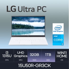 LG전자 울트라PC 15U50R-GR3CK(WIN11HOME / SSD 1TB / RAM 32GB)HMC