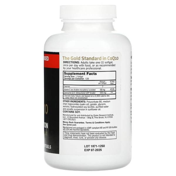 미국직구 Quunol 큐놀 울트라 코큐텐 코엔자임 100mg 120소프트젤