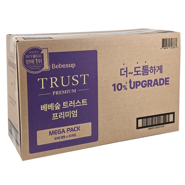 확대된 대표 상품이미지1