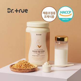 닥터트루 초유 산양유 프로틴 담은 리얼 다이어트 식사대용 단백질 쉐이크 곡물맛 750g (카카오 이모티콘 쉐이크보틀 포함)