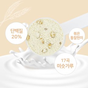 초유 산양유 프로틴 담은 리얼 다이어트 식사대용 단백질 쉐이크 곡물맛 750g (카카오 이모티콘 쉐이크보틀 포함)