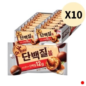 닥터유 단백질볼 간식 아몬드 초코 48g 총160입