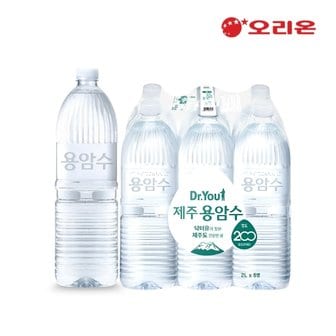 오리온 닥터유 제주용암수 무라벨 2L x 12pet