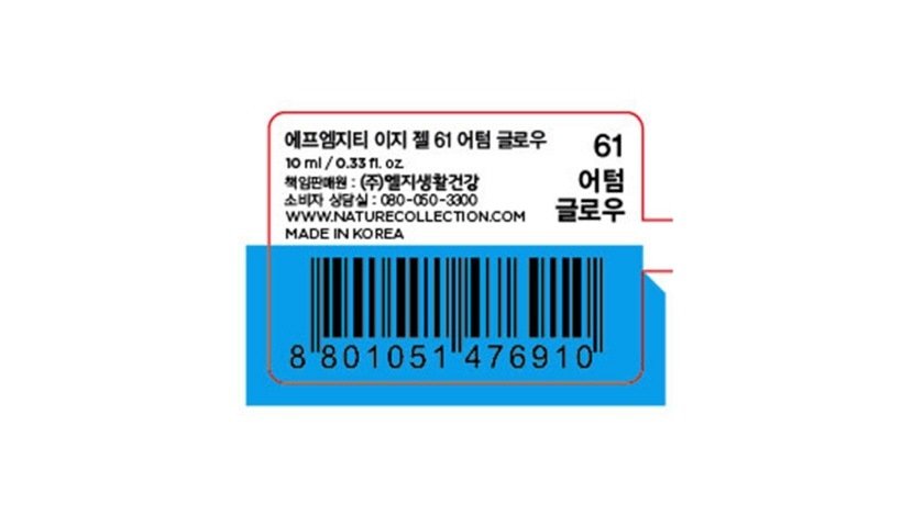 상품 이미지1