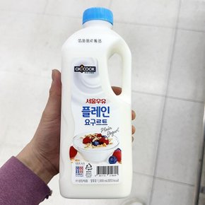 서울우유 플레인 요구르트 1000ml 코스트코