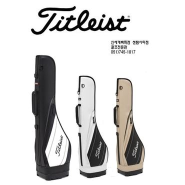 타이틀리스트 [정품]2025 타이틀리스트  퍼포먼스  쿼터백 TB25PQB *3가지컬러