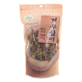 청솔 겨우살이 110g