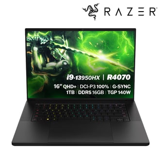 RAZER 데스에더 V2프로 증정 레이저코리아 RAZER BLADE 16 13Gen R4070 QHD 게이밍노트북 i9-13950HX