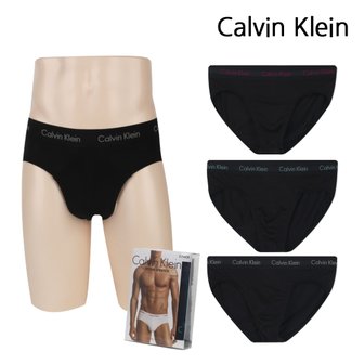 Calvin Klein 캘빈클라인 언더웨어 남자 삼각 팬티 3개세트 힙 프리프 블랙  U2661G-H50