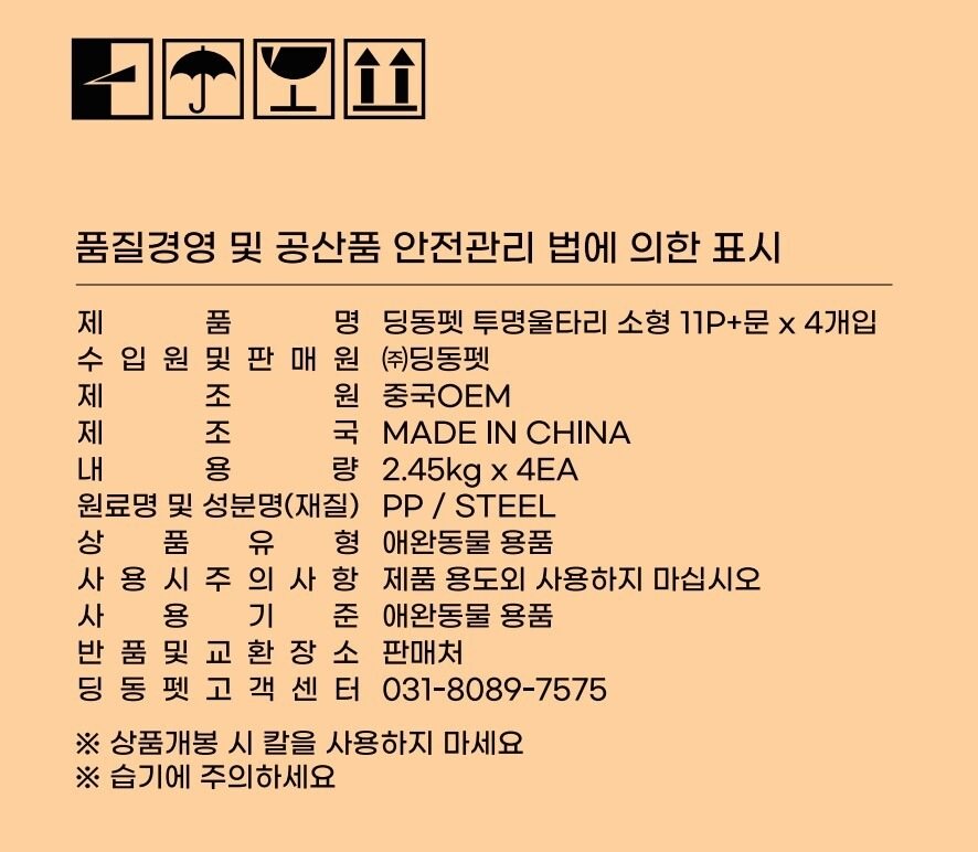 상품 이미지1