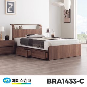 BRA1433-C AB3등급/SS(슈퍼싱글사이즈)