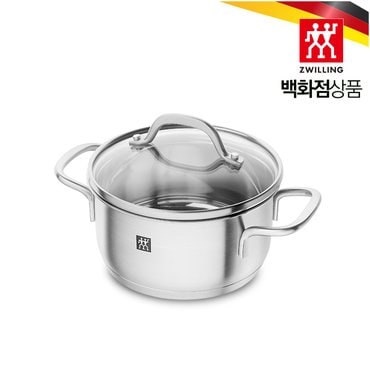 헹켈 즈윌링 피코 낮은 양수 냄비 14cm  (HK66652-140)