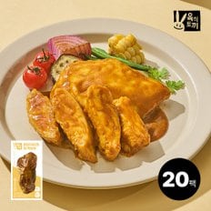 육식토끼 소스 닭가슴살 100g 버터커리 20팩