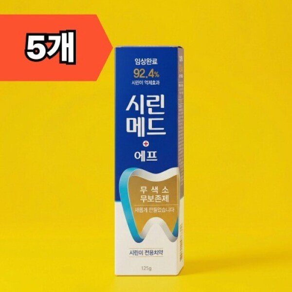 확대된 대표 상품이미지1