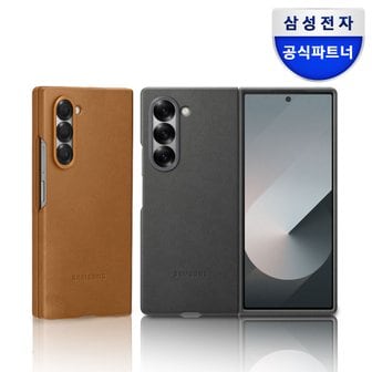 삼성 정품 갤럭시 Z폴드6 케이스 카인드 수트 커버 EF-VF956