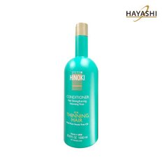 하야시 히노키 시스템 컨디셔너 무료배송 1000ml Hinoki Conditioner