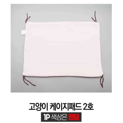 상품이미지3