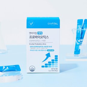 생생 프로바이오틱스 2g X 30포