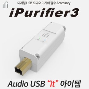 IFIAUDIO iPurifier3 USB 아이파이 사운드캣 정품 화이트노이즈 감쇠