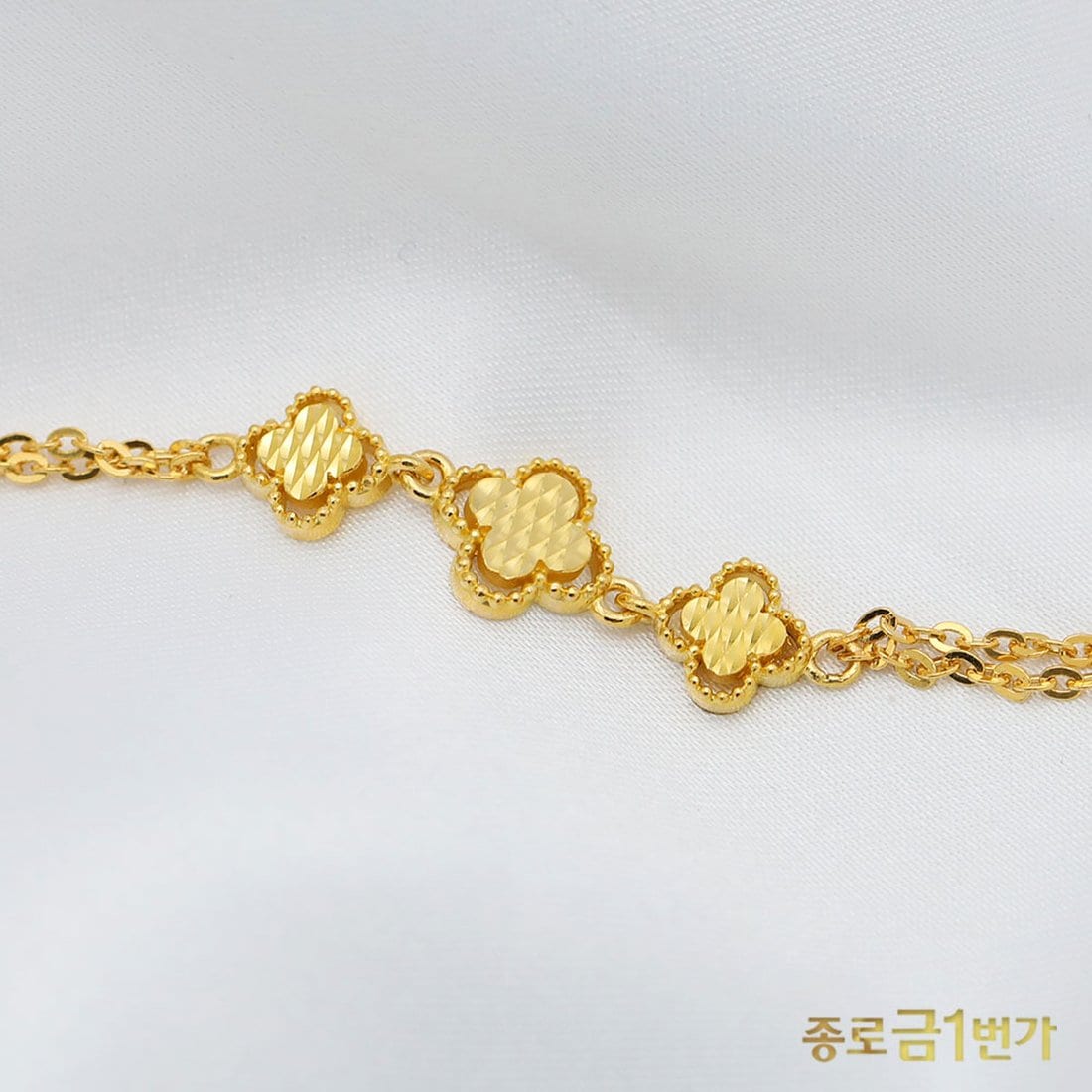 여자 순금 팔찌 플라워 컷팅 24K 18.75g 99.9, 믿고 사는 즐거움 SSG.COM