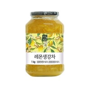 레몬생강차 1KG