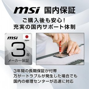 [Amazon.co.jp MSI PRO MP273U UHDIPS 2.0bDP1.4aVESA 한정] 모니터 27인치4K