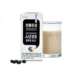 [온통두유] 서리태 통두유 99.8 190ml*96팩[34161009]