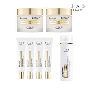 [쟈스] 엑토인 맨얼굴 크림 55ml x2 + 30ml x4 + 엑토인 세럼 EX 50ml (S10690760)