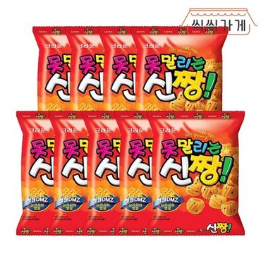 씩씩가게 못말리는 신짱 120g x 9ea