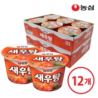 농심 새우탕큰사발(6입)X2개