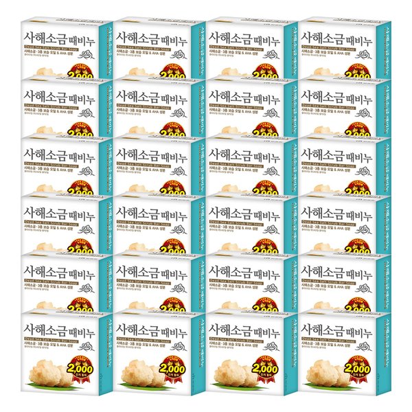 확대된 대표 이미지1