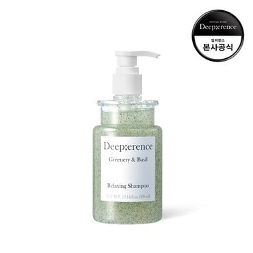딥퍼랑스 릴렉싱 퍼퓸 헤어 샴푸 300ml [그리너리&바질]