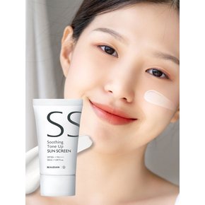 수딩 톤업 썬스크린 50ml