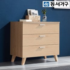 칼세토니 600 와이드 3단 서랍장 DF910666