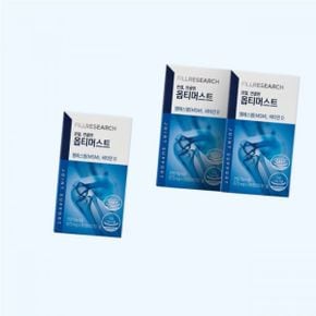 옵티머스트 관절 연골 뼈 비타민D 옵티 OPTI MSM 건강식품 90정 3개 연골엔 673mg x 5123144