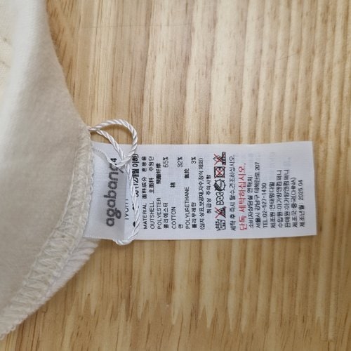 상품 이미지9