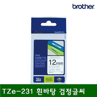 오너클랜 72836 라벨 테이프 TZe-231 흰바탕 검정글씨