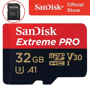 마이크로 SD카드 익스트림 프로 32GB 32기가 QXCG Class10 MicroSD 캐논 소니 니콘 무료배송