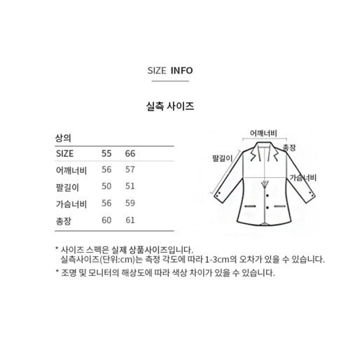 상품이미지8