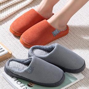 ONM 골지 코듀로이 털 거실슬리퍼 (S11574843)