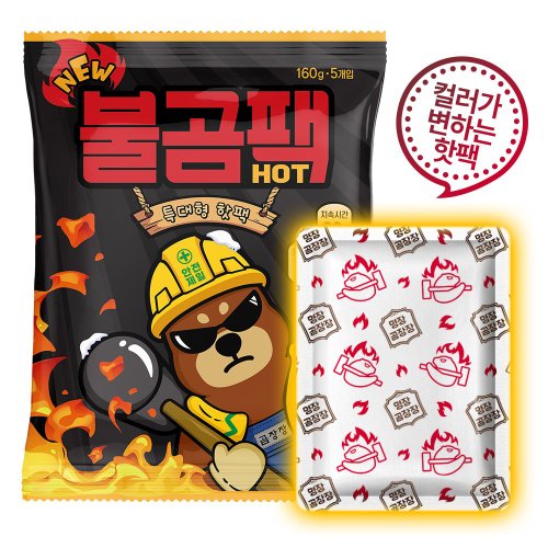 상품 이미지1