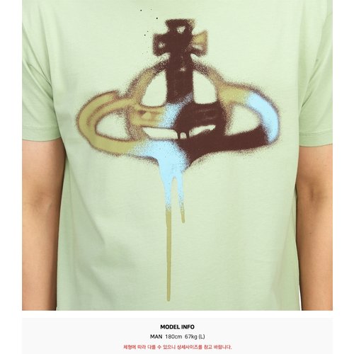 rep product image10