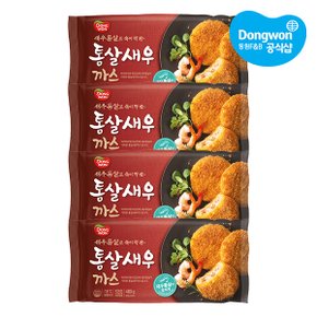 [동원냉장냉동] 통살 새우까스 480g x4봉