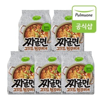 풀무원 짜글면 고깃집 된장찌개 (116gx4개입)X5개