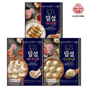 XO 딤섬 새우하가우 300g x 6봉/마라창펀/샤오롱바오/선택