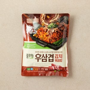 우삼겹김치볶음밥2인 420g