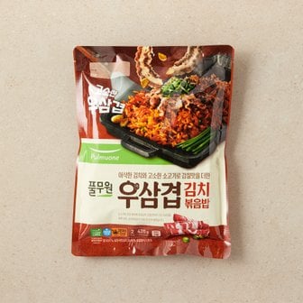 풀무원 우삼겹김치볶음밥2인 420g